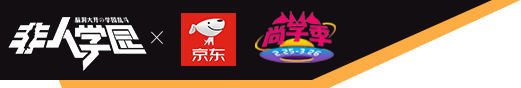 非人学园logo