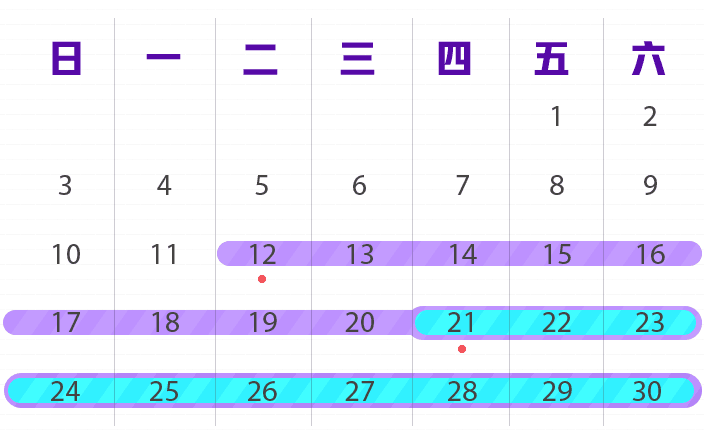 calendar6