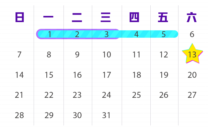 calendar7